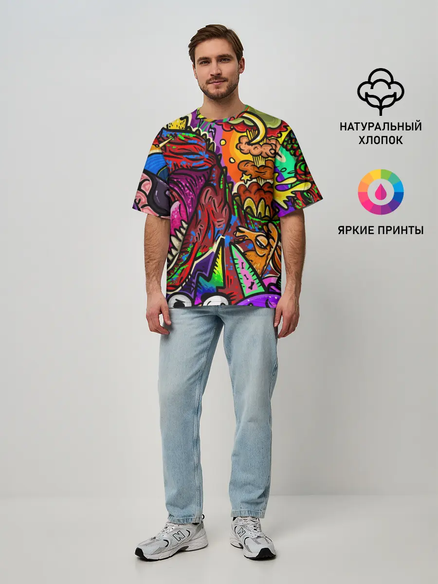 Мужская футболка оверсайз / Динозавр