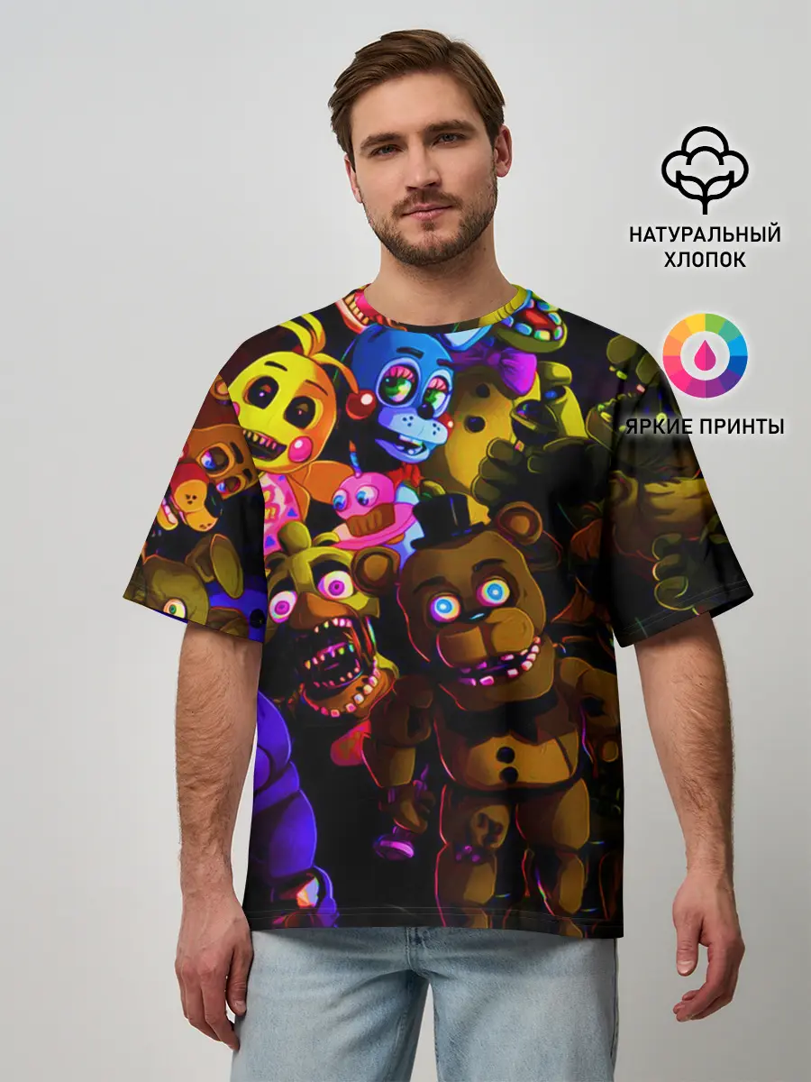 Мужская футболка оверсайз / Five Nights At Freddys
