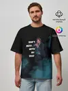 Мужская футболка оверсайз / Dont mess with my dog!