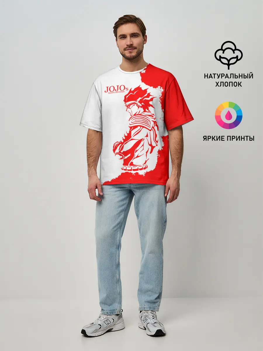 Мужская футболка оверсайз / Хамон красный