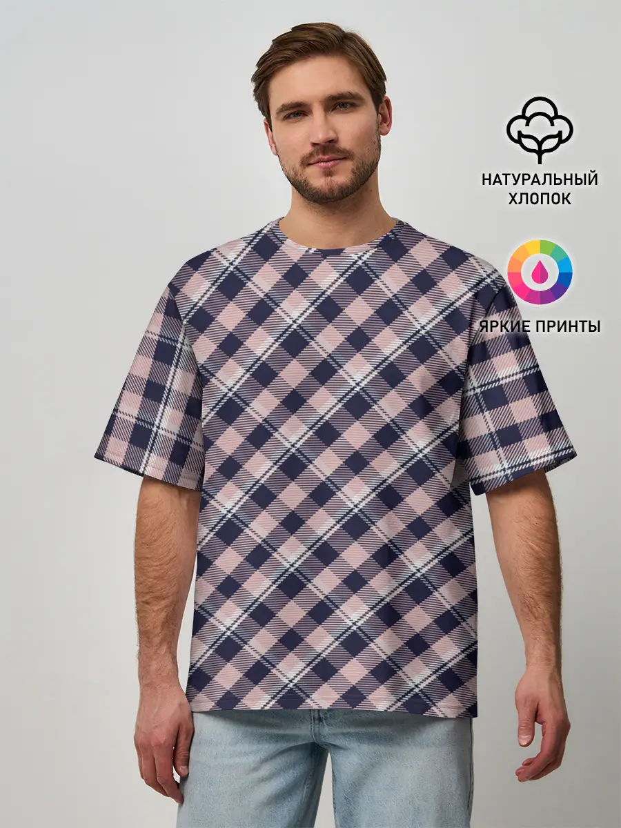 Мужская футболка оверсайз / Клеточный узор