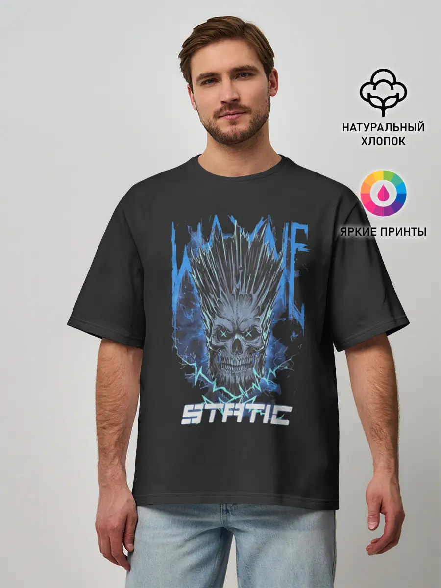 Мужская футболка оверсайз / Static Wayne