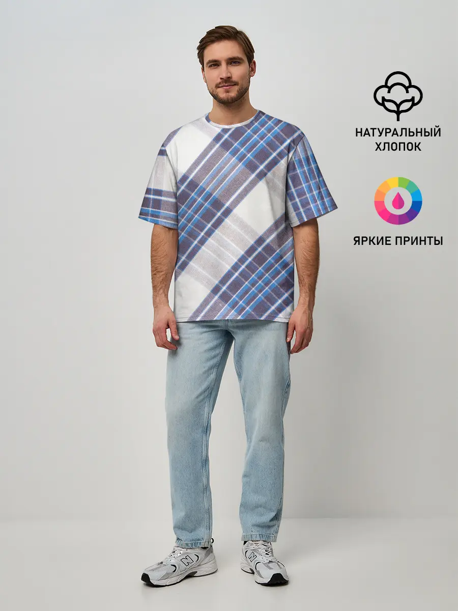 Мужская футболка оверсайз / Шотландка | Scottish | Tartan