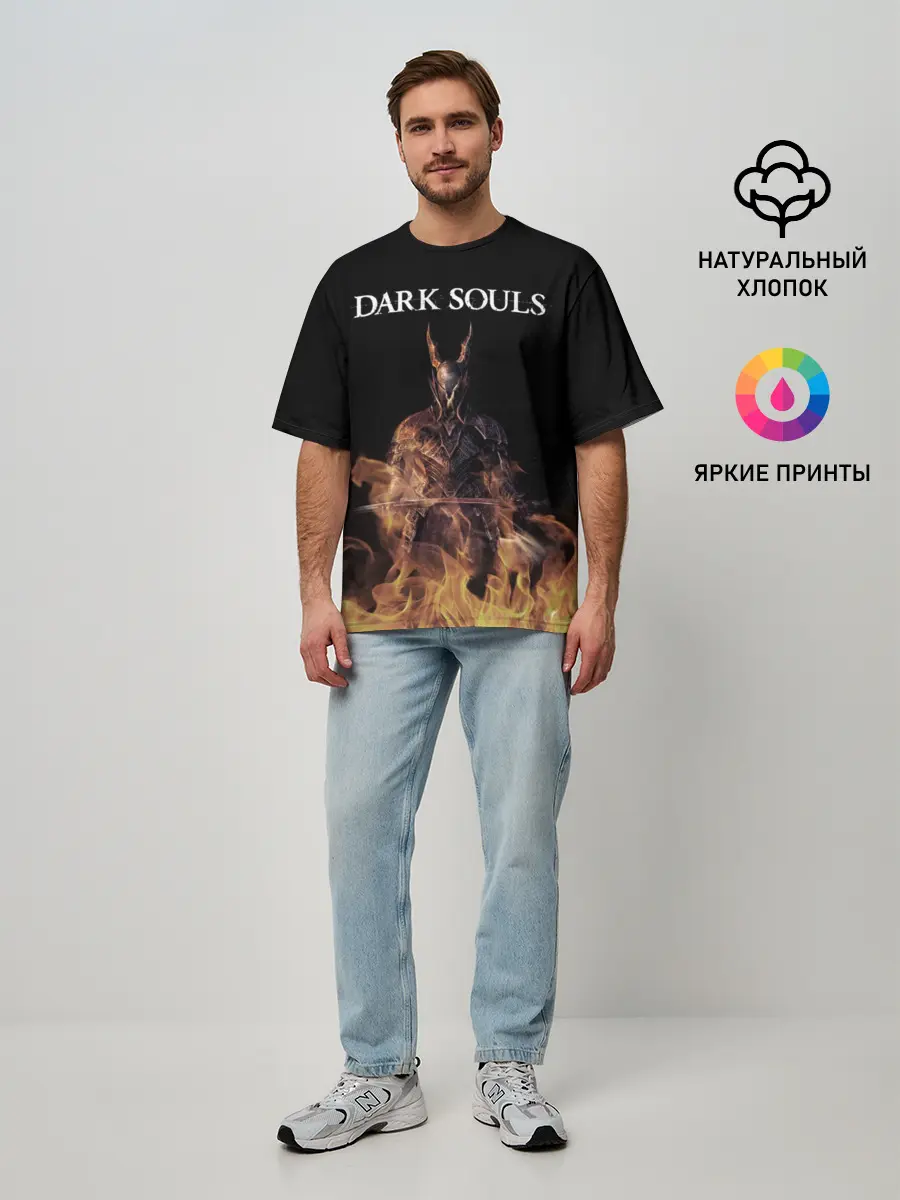 Мужская футболка оверсайз / Dark Souls
