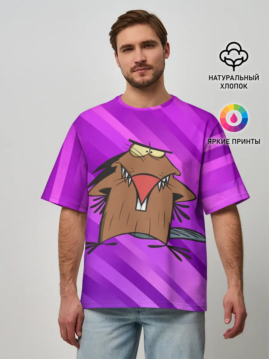 Мужская футболка оверсайз / Крутые Бобры мультфильм