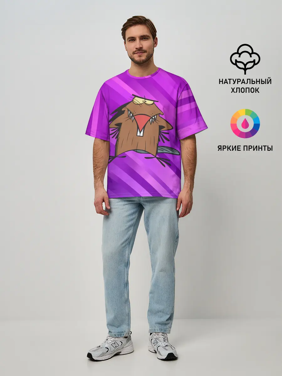 Мужская футболка оверсайз / Крутые Бобры мультфильм