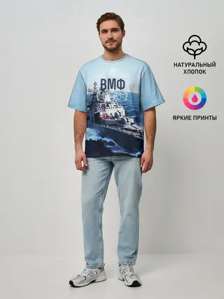 Мужская футболка оверсайз / ВМФ