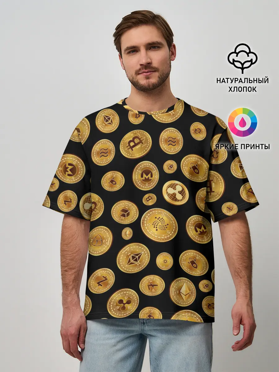 Мужская футболка оверсайз / CRYPTOCURRENCY | КРИПТОВАЛЮТА