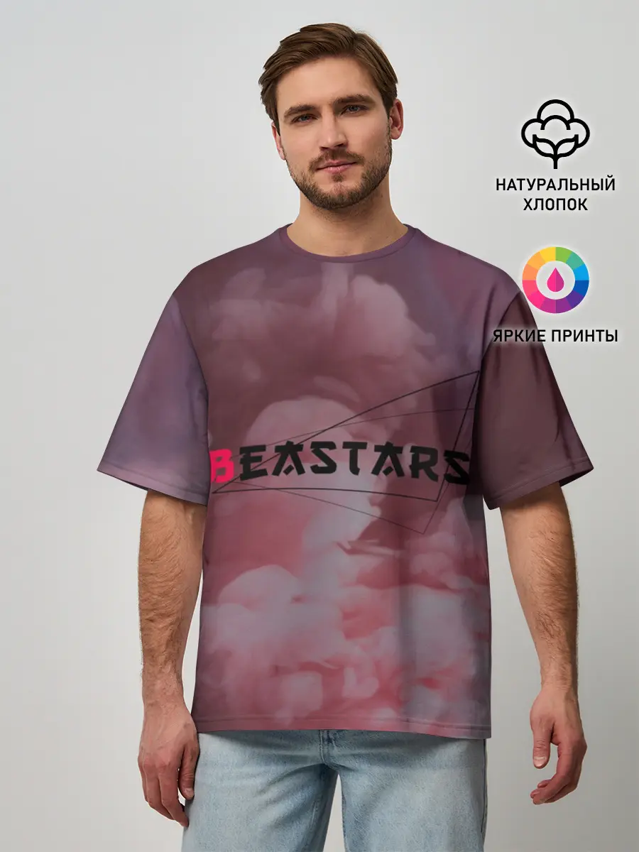 Мужская футболка оверсайз / Beastars | Выдающиеся звери | Логотип Лого