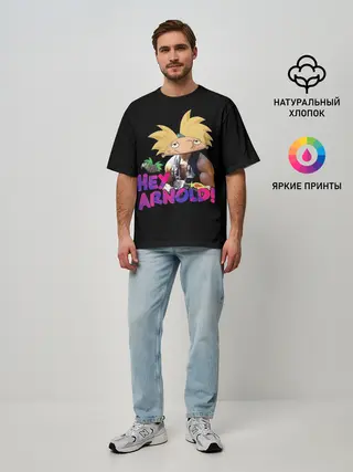 Мужская футболка оверсайз / Hey Arnold