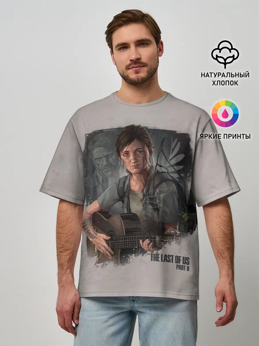 Мужская футболка оверсайз / Элли с гитарой