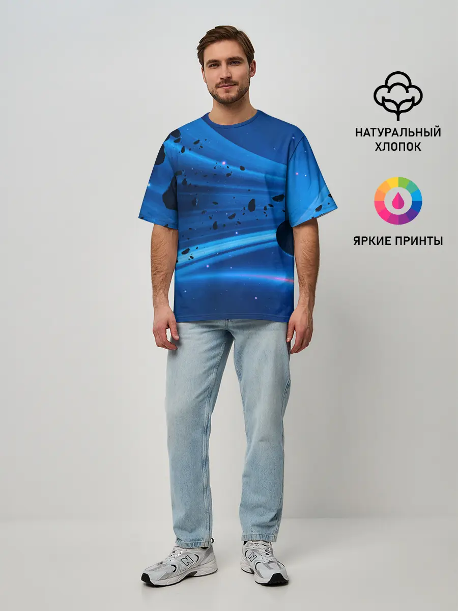Мужская футболка оверсайз / Space