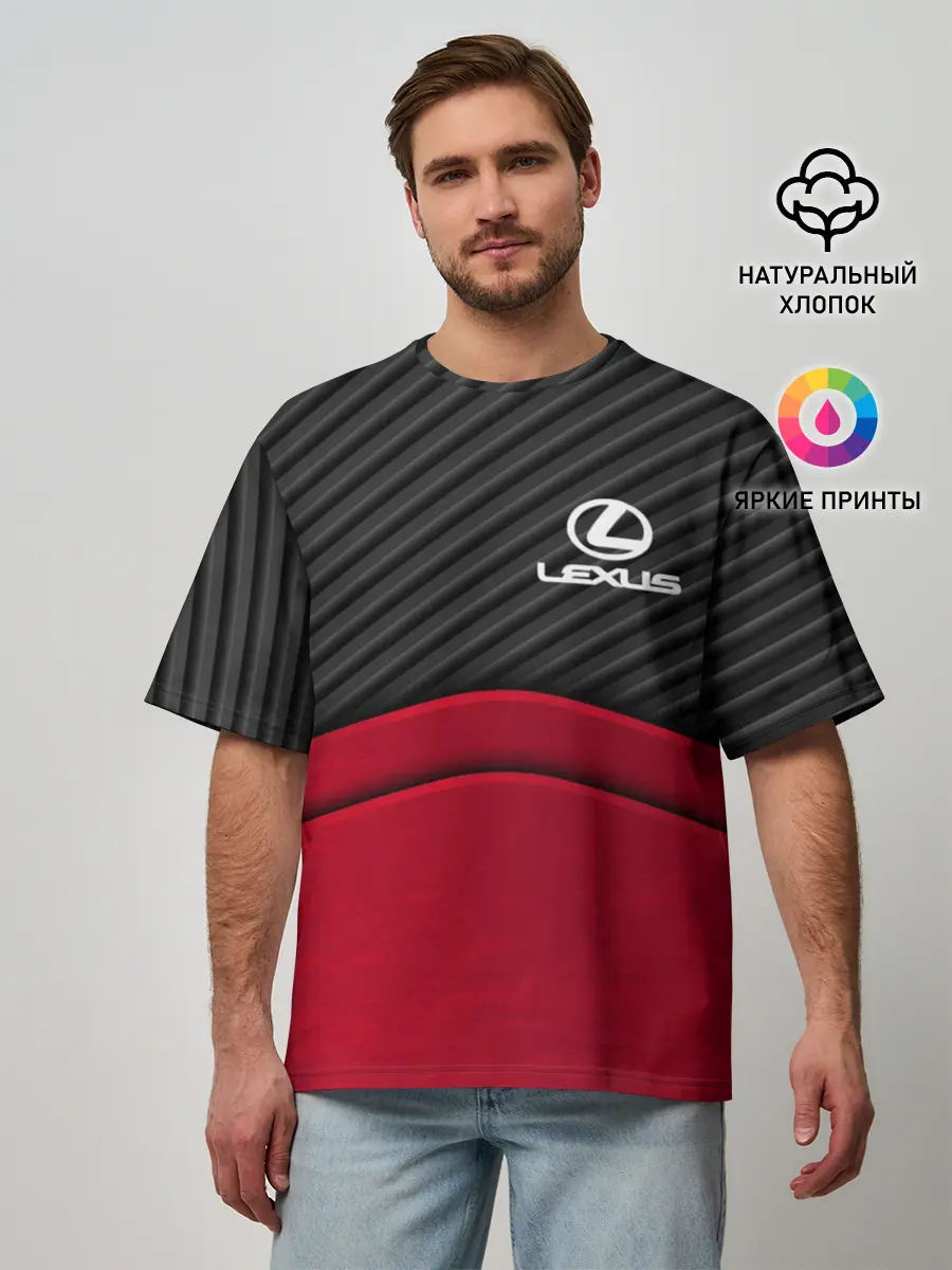 Мужская футболка оверсайз / LEXUS