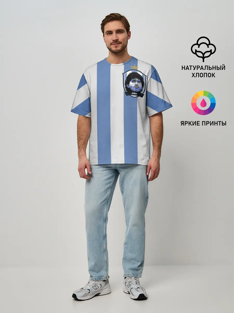 Мужская футболка оверсайз / Диего Армандо Марадона D10S