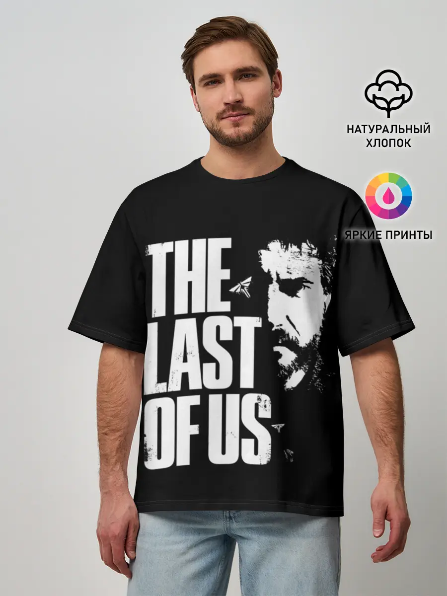 Мужская футболка оверсайз / The Last of Us
