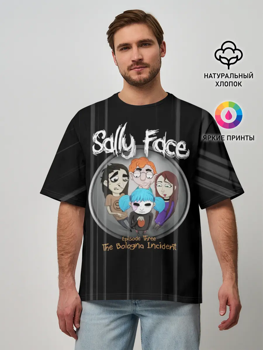 Мужская футболка оверсайз / Sally Face Episode Three