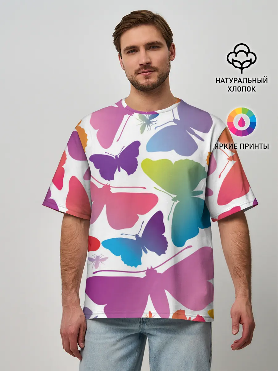 Мужская футболка оверсайз / БАБОЧКИ ПАТТЕРН | BUTTERFLY PATTERN