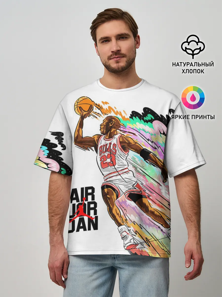 Мужская футболка оверсайз / МАЙКЛ ДЖОРДАН