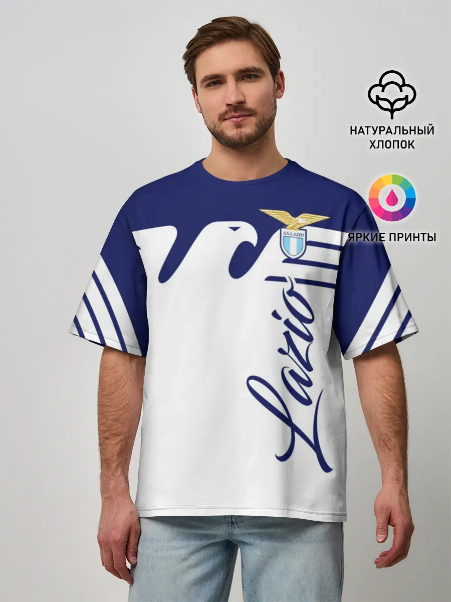 Мужская футболка оверсайз / Лацио