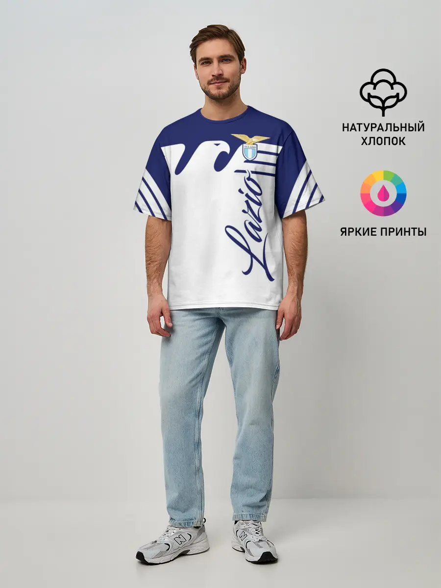 Мужская футболка оверсайз / Лацио