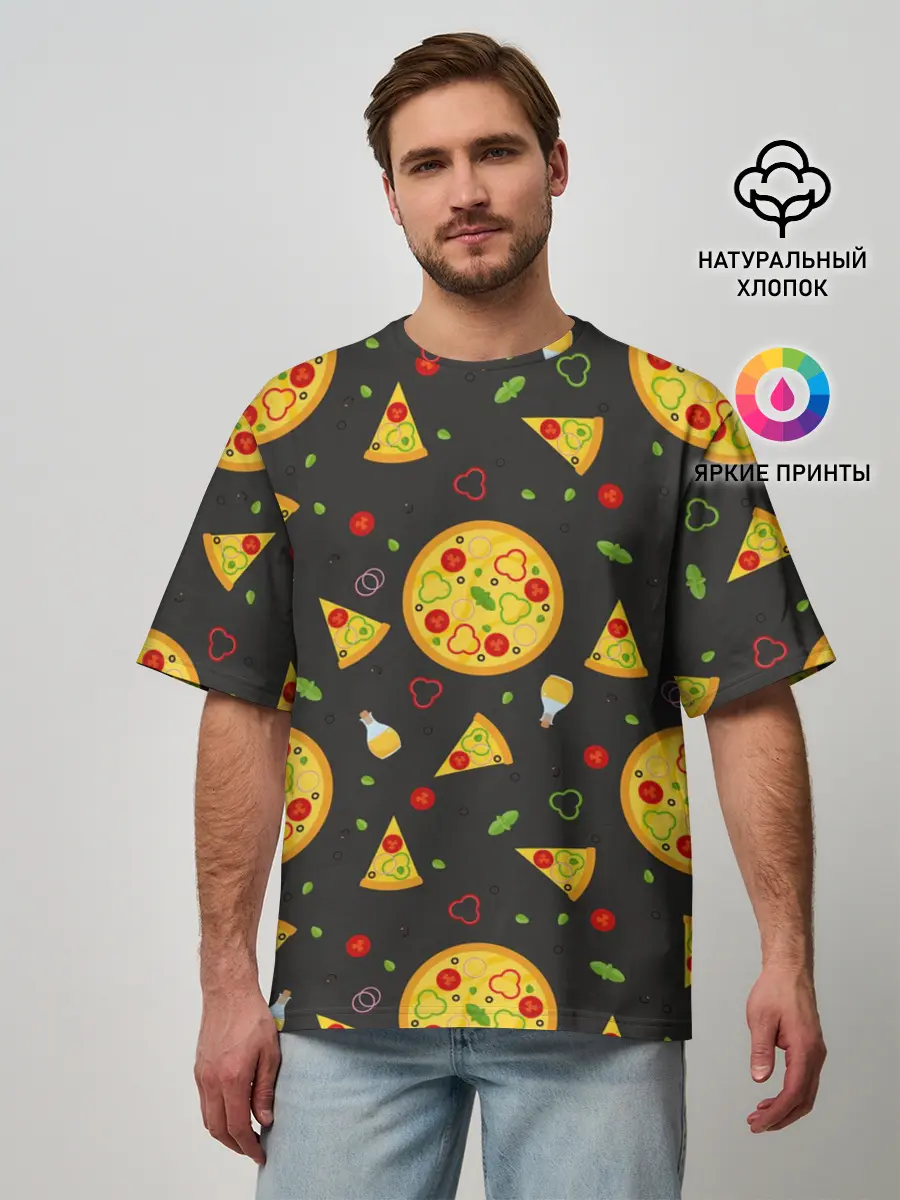 Мужская футболка оверсайз / Веганская пицца