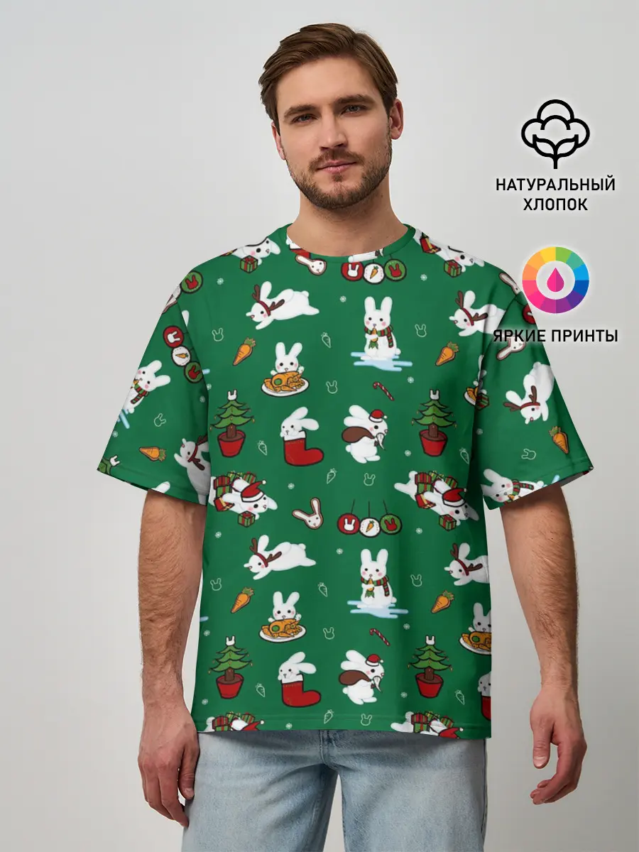 Мужская футболка оверсайз / Новогодний паттерн с зайчиками