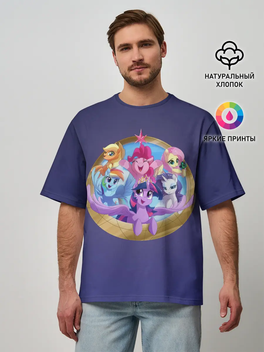 Мужская футболка оверсайз / Pony team