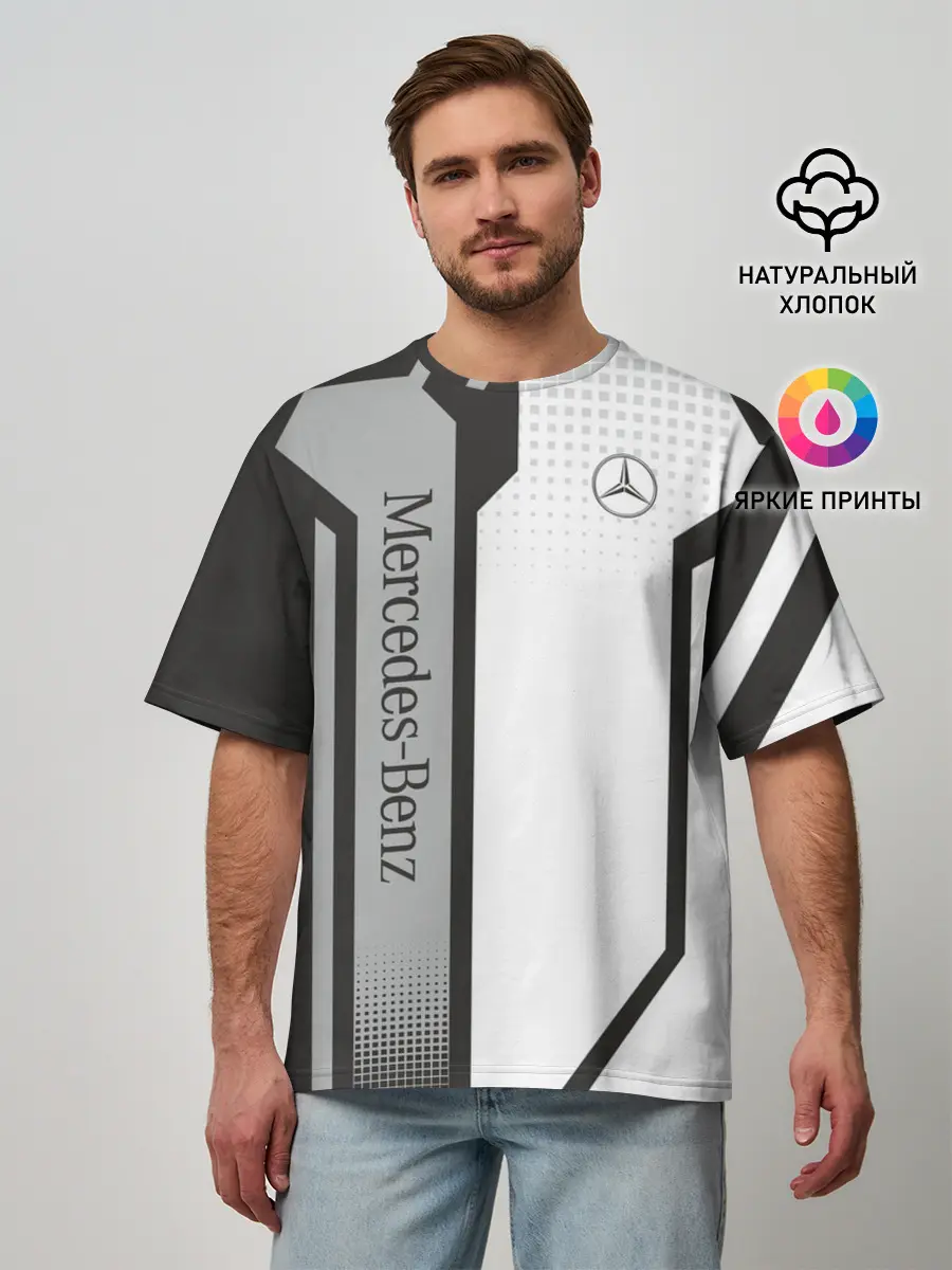 Мужская футболка оверсайз / Mercedes Driver team