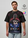 Мужская футболка оверсайз / НЕЙМАР / NEYMAR / ПСЖ