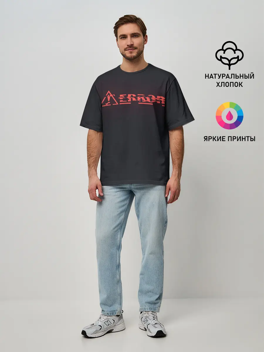 Мужская футболка оверсайз / EROR