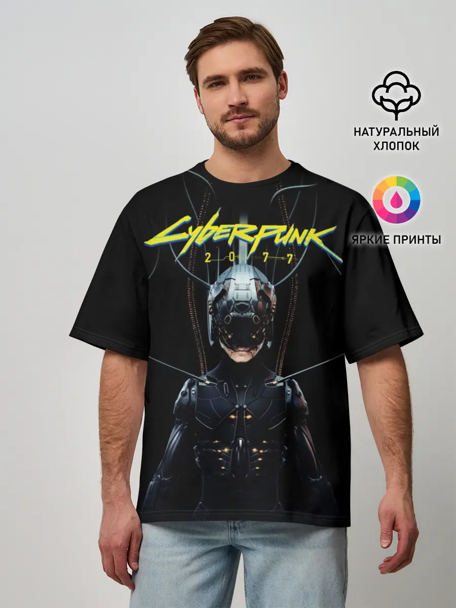 Мужская футболка оверсайз / Cyberpunk 2077