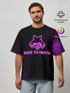 Мужская футболка оверсайз / FUCK TO DEATH