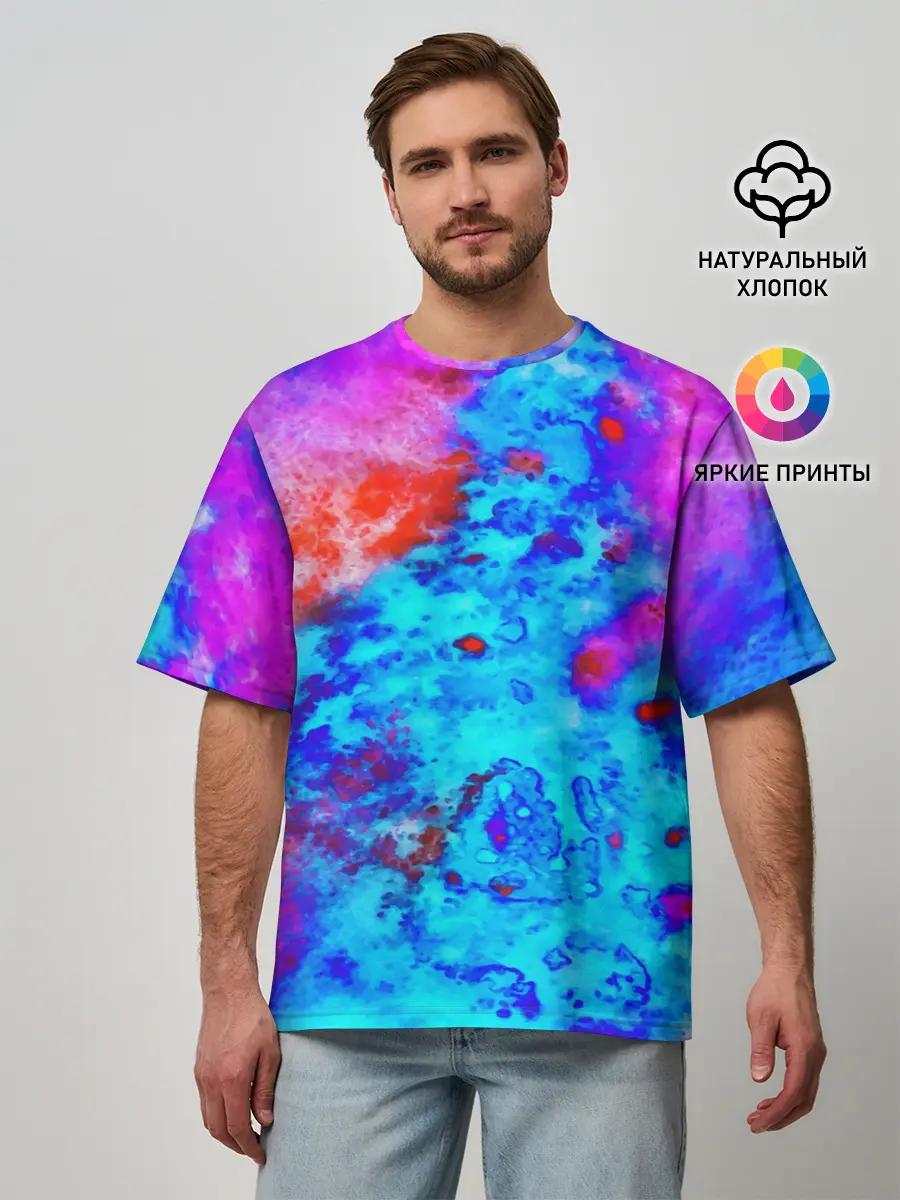 Мужская футболка оверсайз / ABSTRACTION COLORS