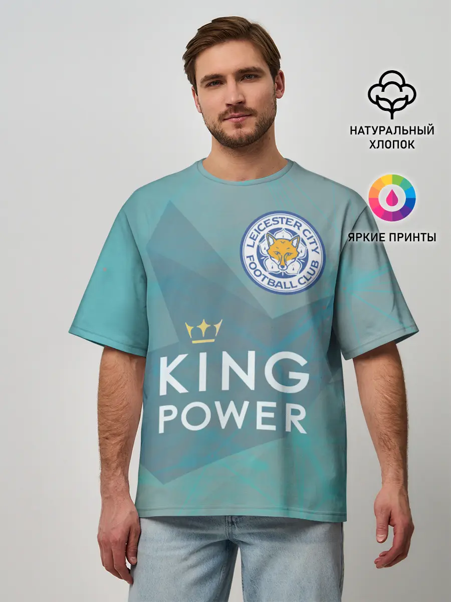 Мужская футболка оверсайз / Лестер Сити