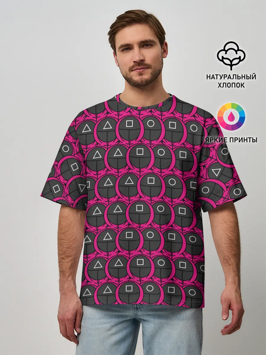 Мужская футболка оверсайз / ИГРА В КАЛЬМАРА, МНОГО СТРАЖНИКОВ