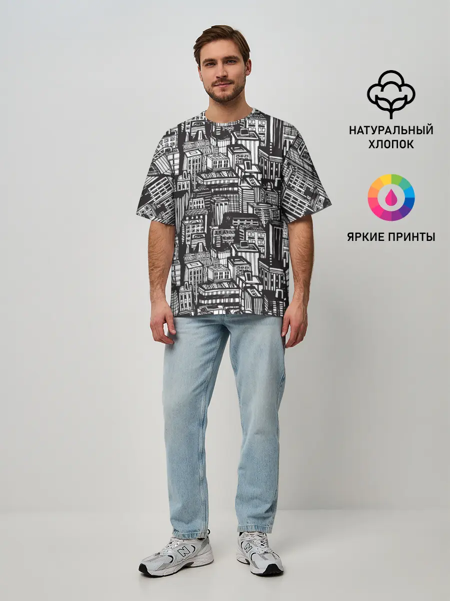 Мужская футболка оверсайз / Бесконечный город