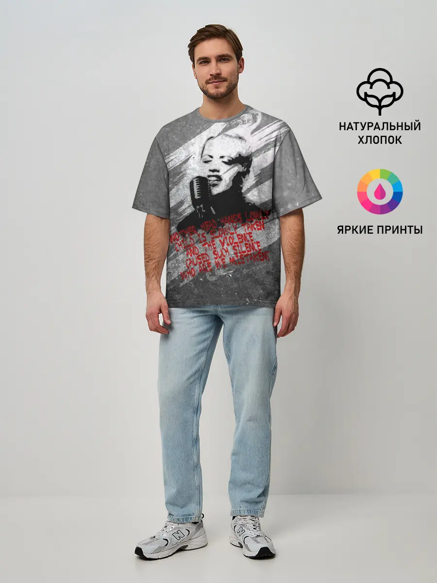 Мужская футболка оверсайз / The Cranberries