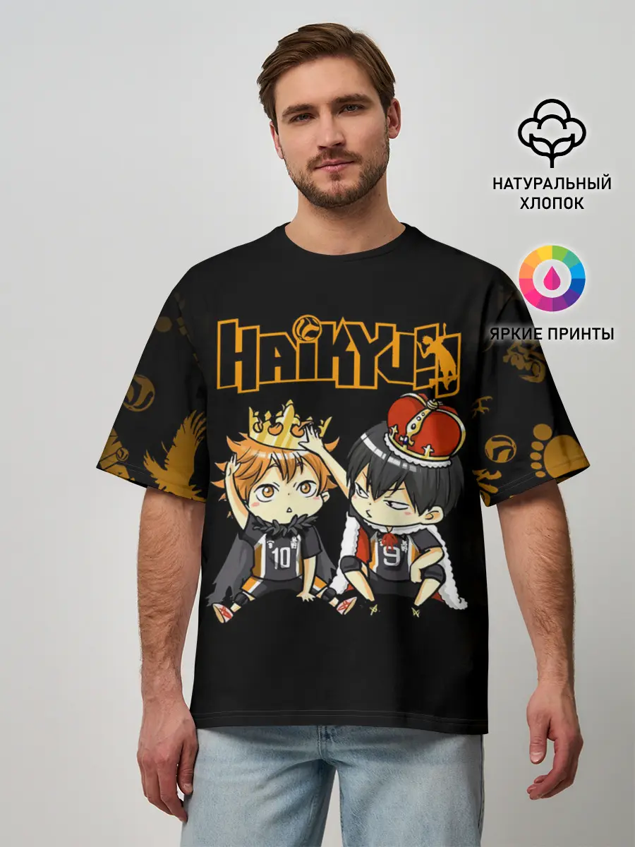 Мужская футболка оверсайз / Тобио Кагеяма и Шоё Хината | Haikyu!!