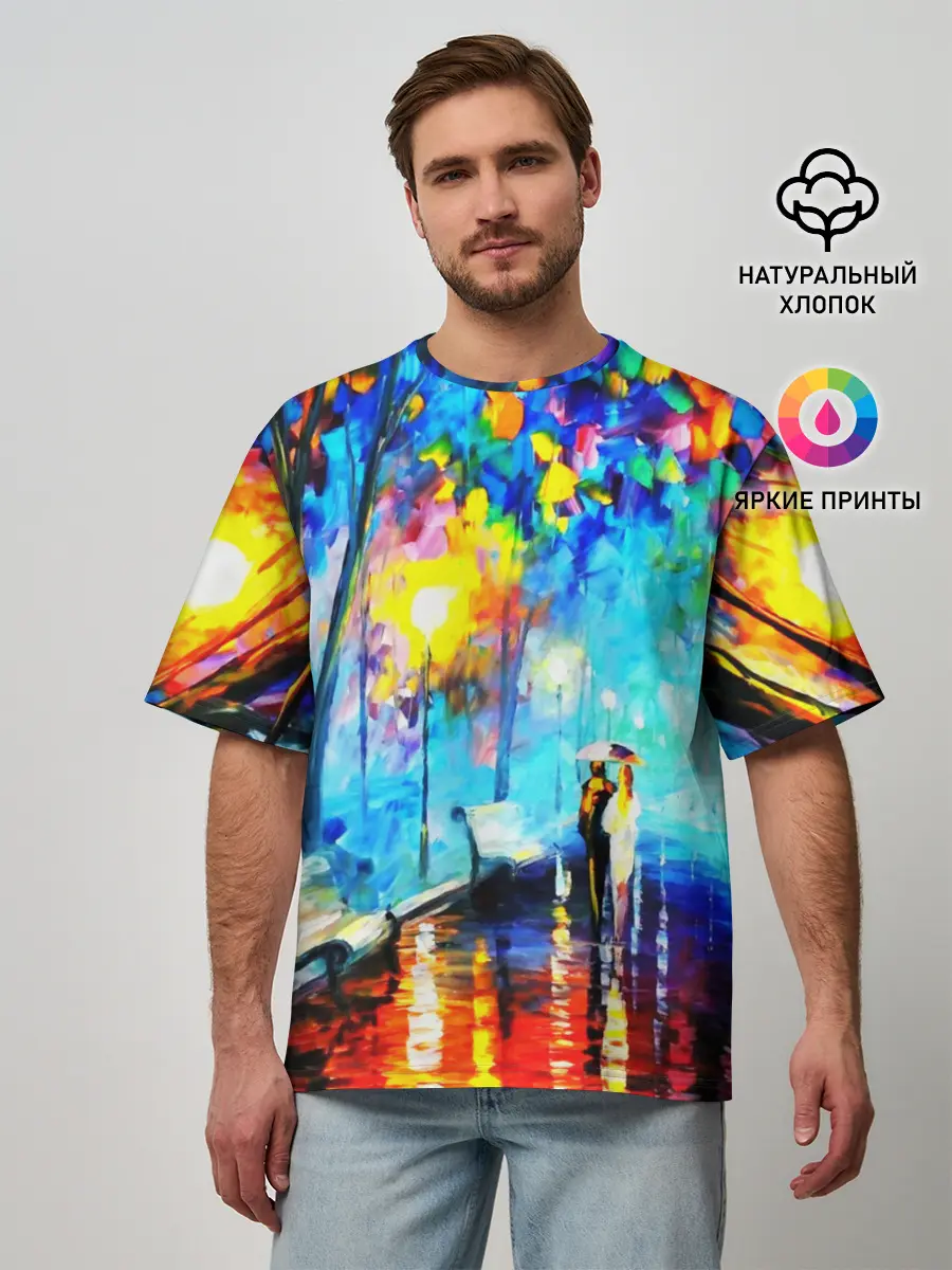 Мужская футболка оверсайз / ВЕЧЕРНЯЯ ПРОГУЛКА