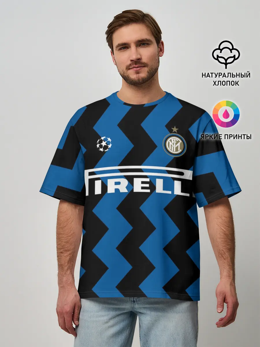 Мужская футболка оверсайз / Inter | Home Jersey