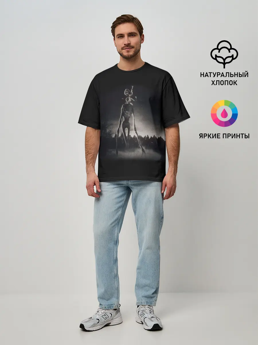 Мужская футболка оверсайз / СИРЕНОГОЛОВЫЙ