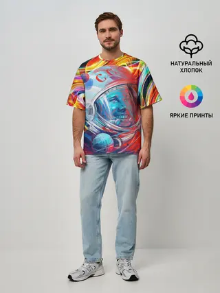 Мужская футболка оверсайз / Юрий Гагарин | Всплеск Цветов