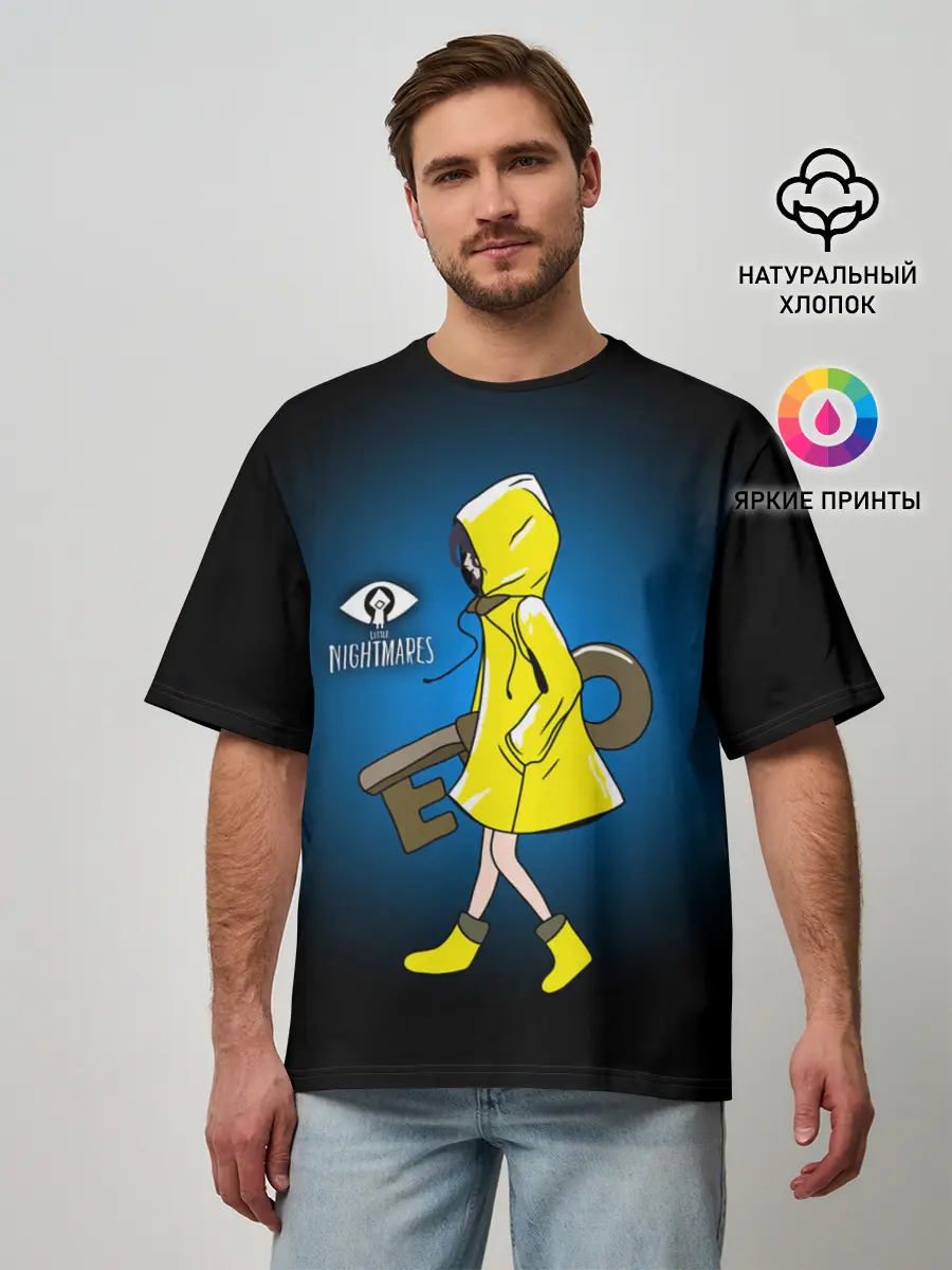 Мужская футболка оверсайз / Little Nightmares