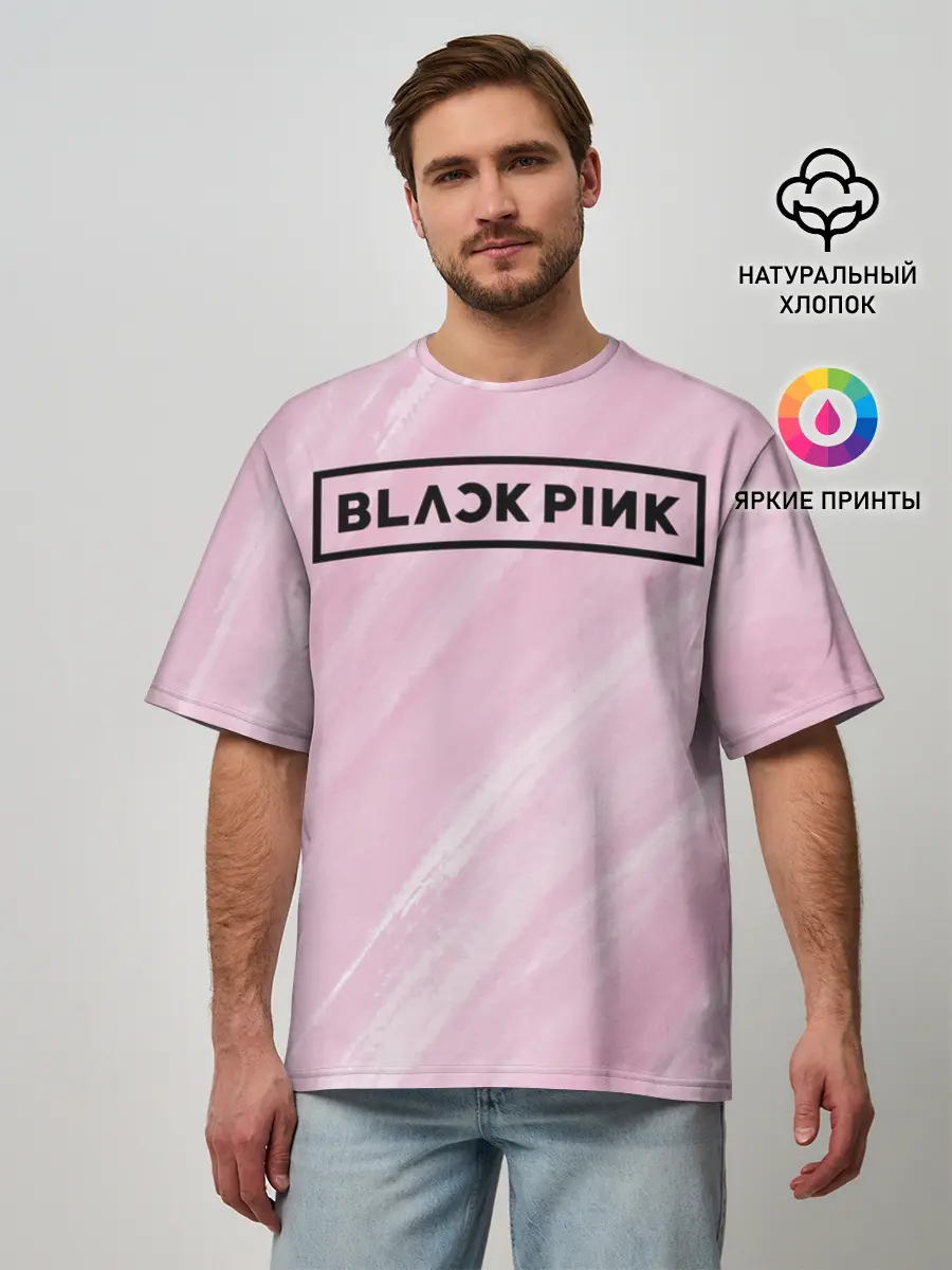 Мужская футболка оверсайз / BlackPink