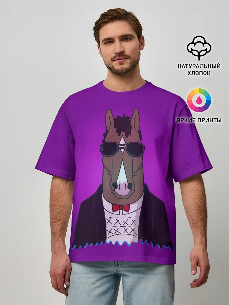 Мужская футболка оверсайз / БоДжек Арт 1