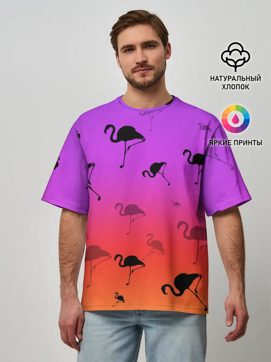 Мужская футболка оверсайз / Фламинго