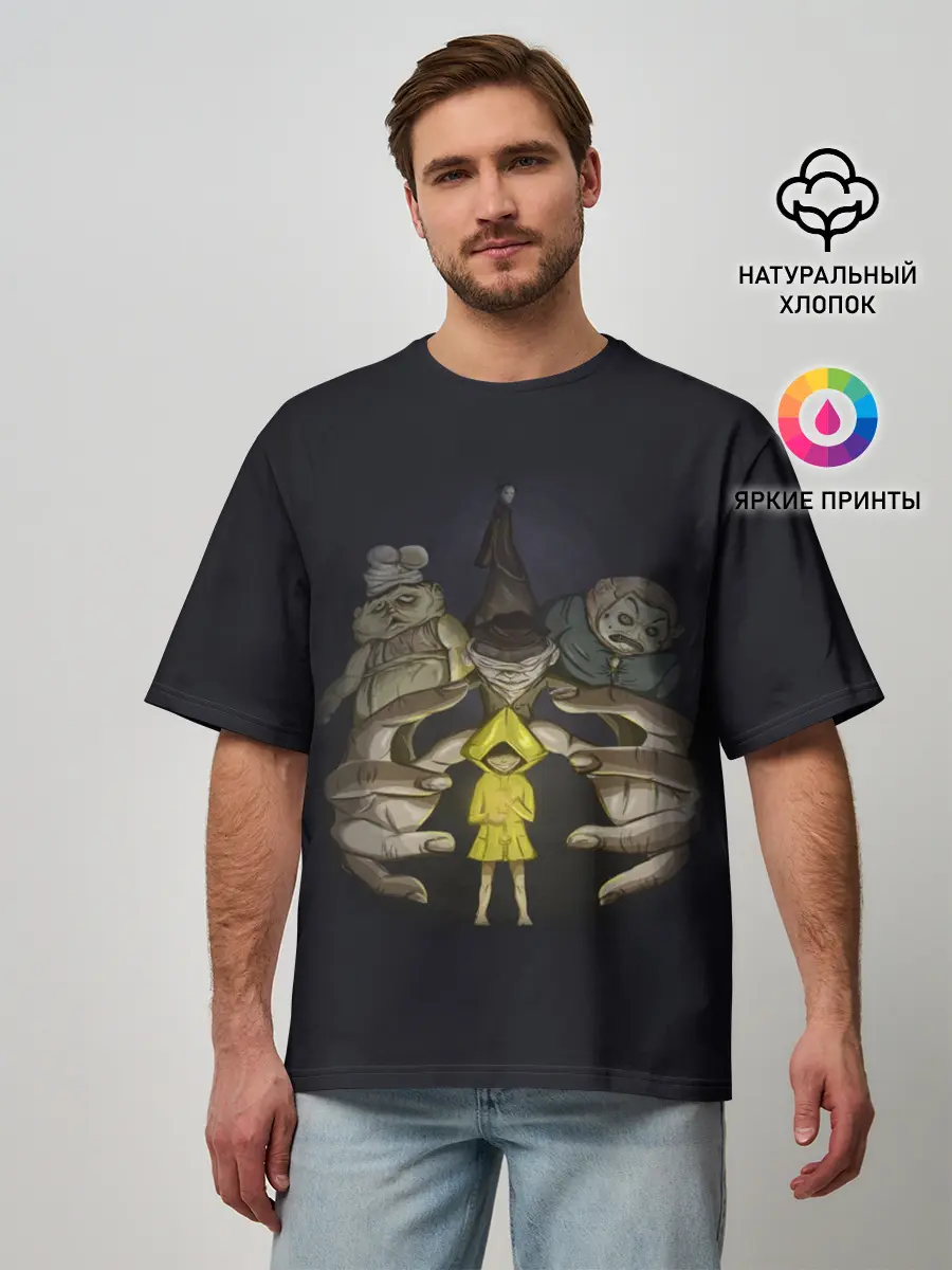 Мужская футболка оверсайз / Little Nightmares 2 Шестая