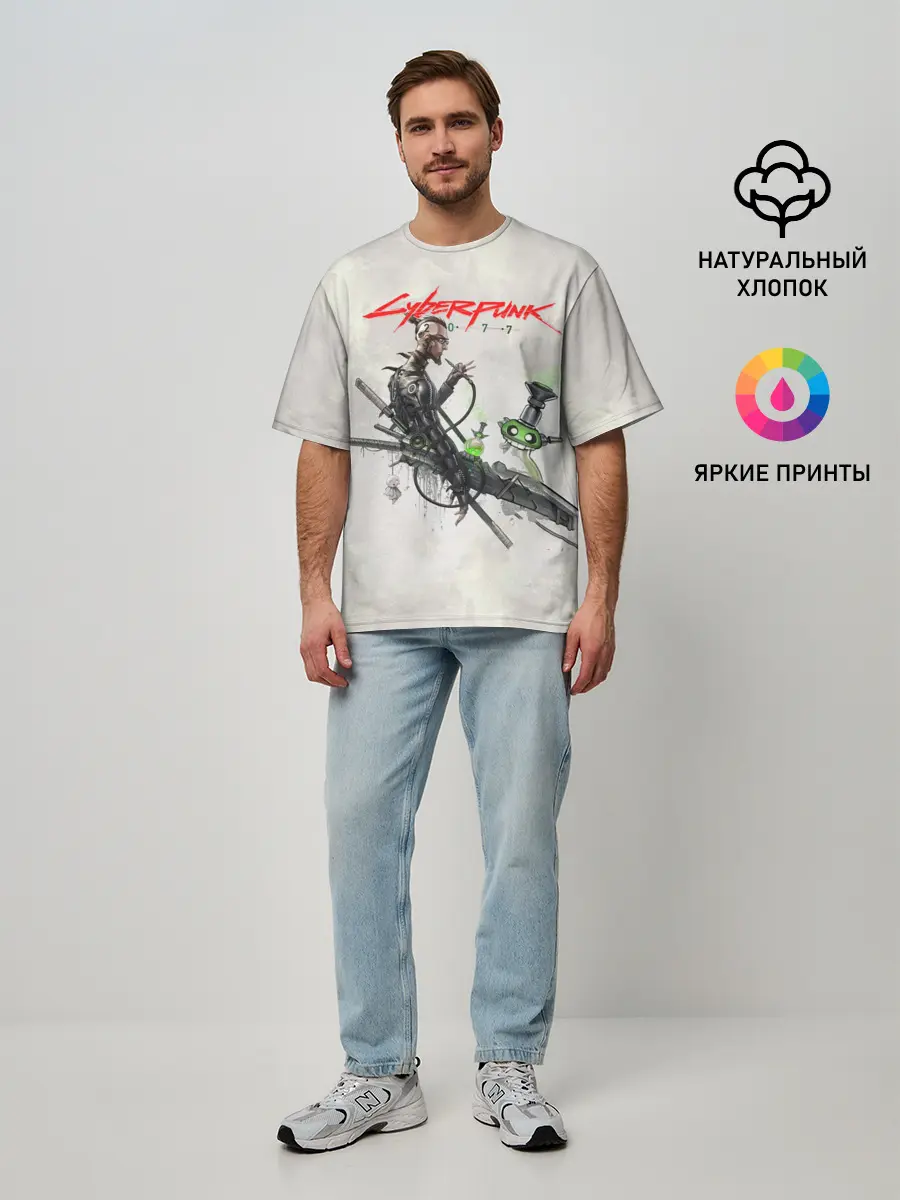 Мужская футболка оверсайз / CYBERPUNK 2077