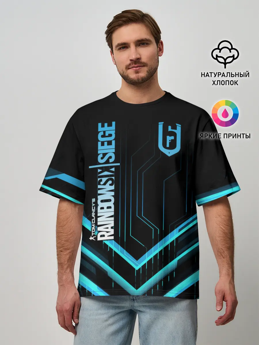 Мужская футболка оверсайз / Rainbow Six Siege