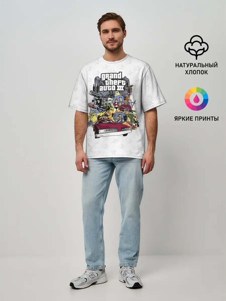 Мужская футболка оверсайз / Grand Theft Auto iii